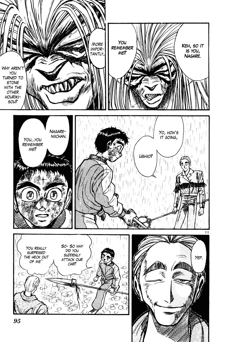 Ushio and Tora Chapter 262 12